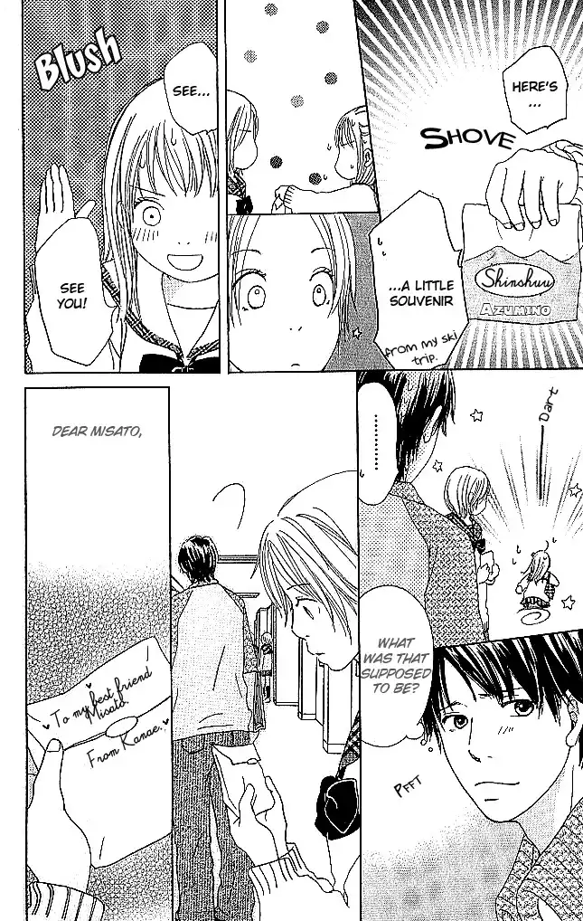 Sekai wa Happy de Dekiteiru Chapter 1 35